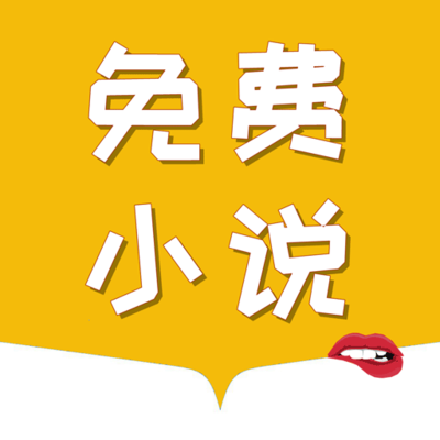 乐鱼（leyu）体育app官方网站